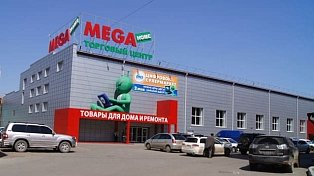 Поставка несущего профлиста для Торгового центра "Mega Home", объем поставки - 2 105 кв.м