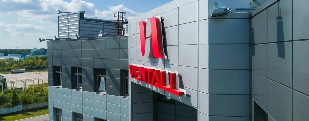 Как маленький калужский завод стал российским гигантом: завод «Венталл»