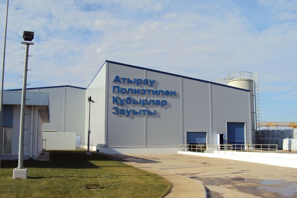 Атыраурский завод трубопроводной арматуры. Производственное здание и офис размерами 90,00х120,00х10,80 м