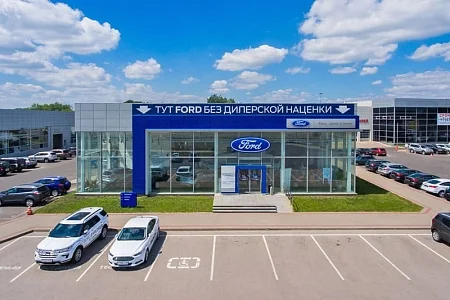 Автосалон Ford "Автоцентр Южный" размерами 29,00х24,00х8,00 м
