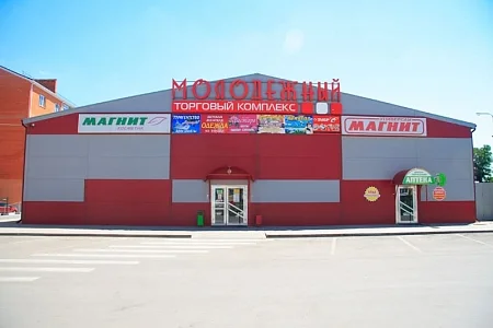 Магазин-склад "Магнит" размерами 24,60х56,00х6,00 м