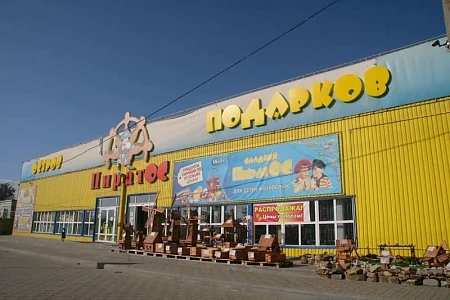 Магазин "ПиратОС Остров Подарков" размерами 36,50х52,00х4,80 м