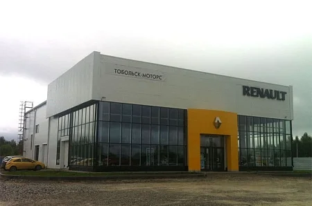 Автосалон "Тобольск Моторс" Renault размерами 24,00х32,00х7,20 м