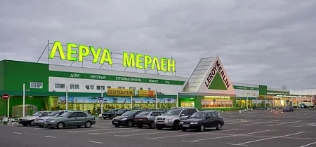 Дополнительные конструкции каркаса здания гипермаркета «ЛЕРУА МЕРЛЕН»